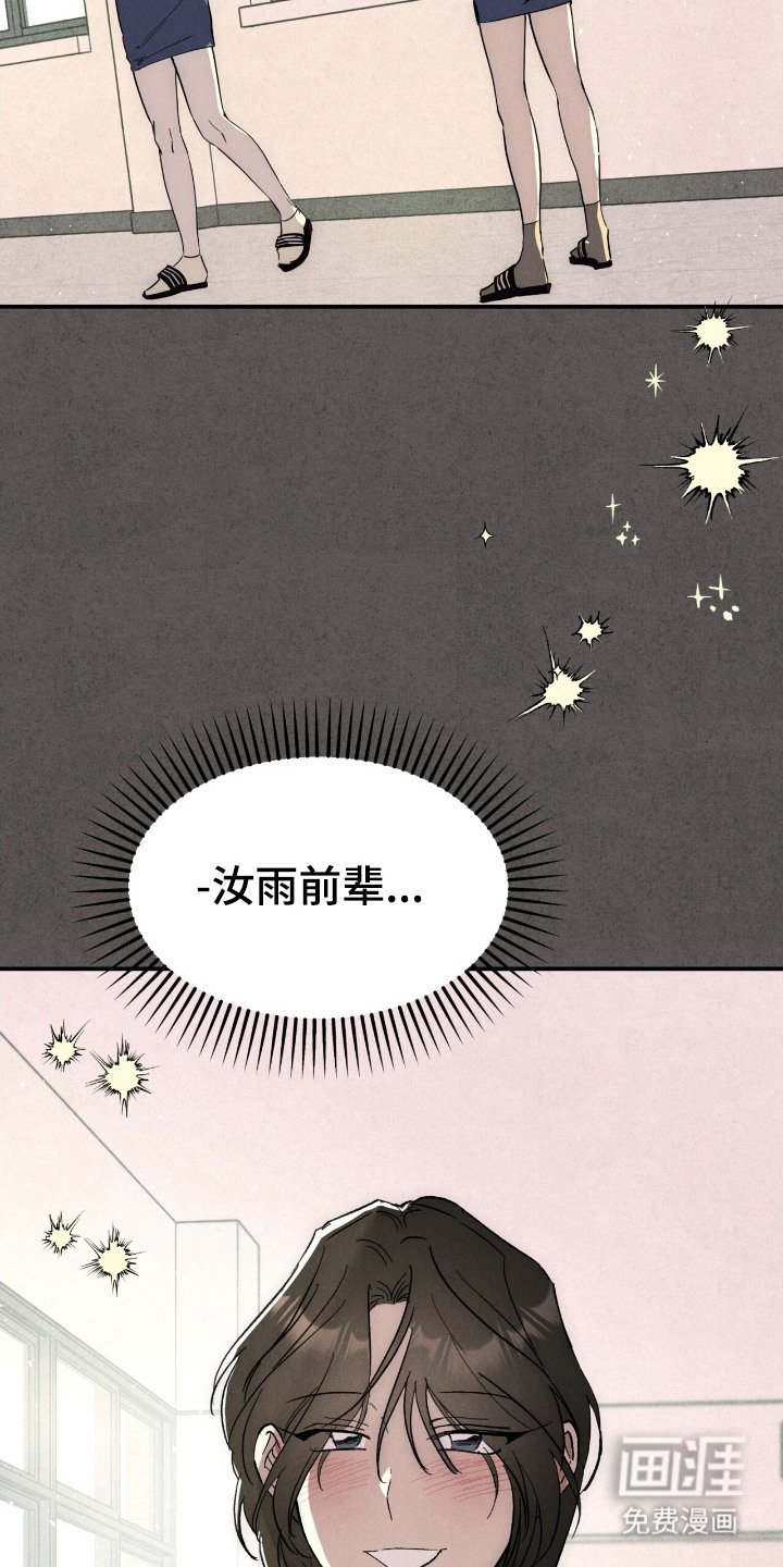 第16章： 不会放手