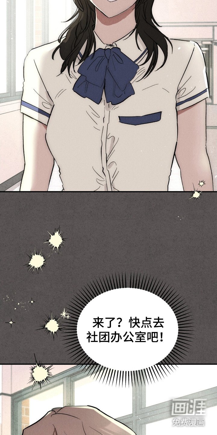 第16章： 不会放手