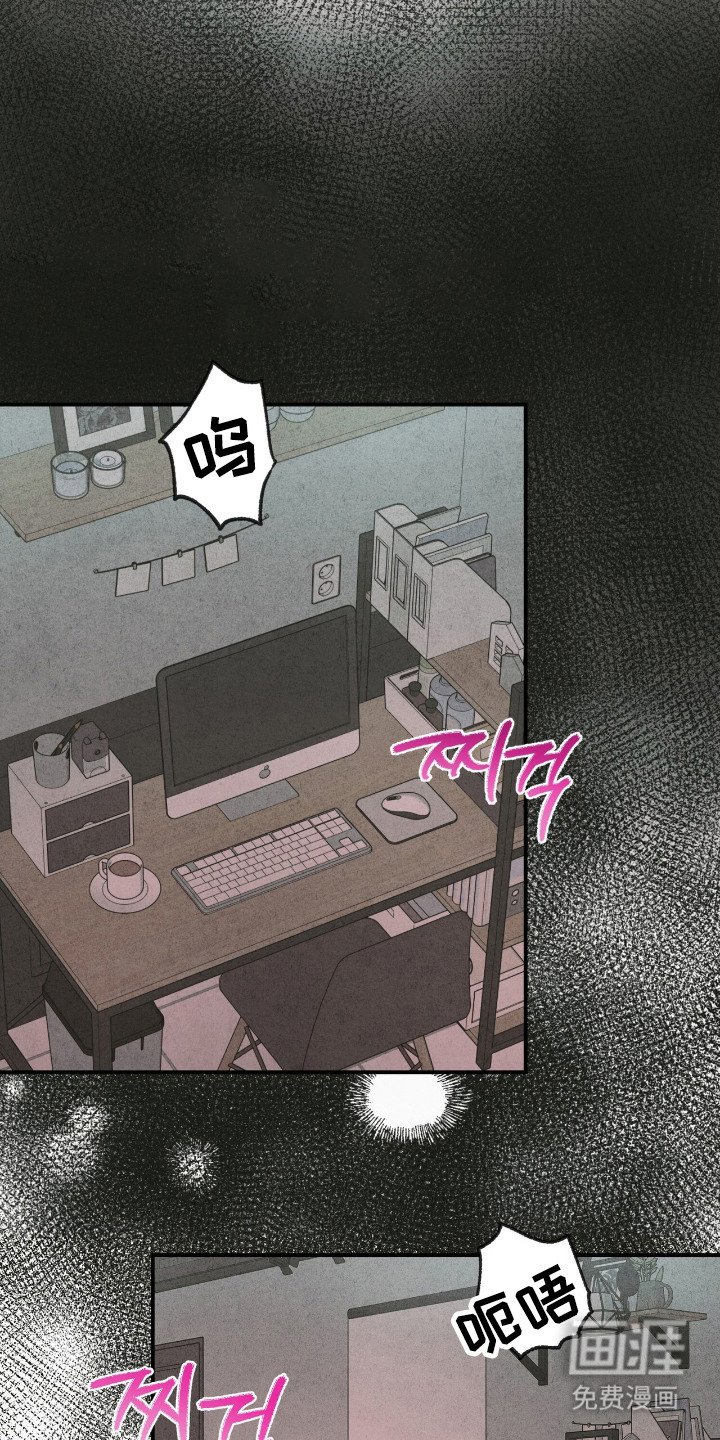 第16章： 不会放手