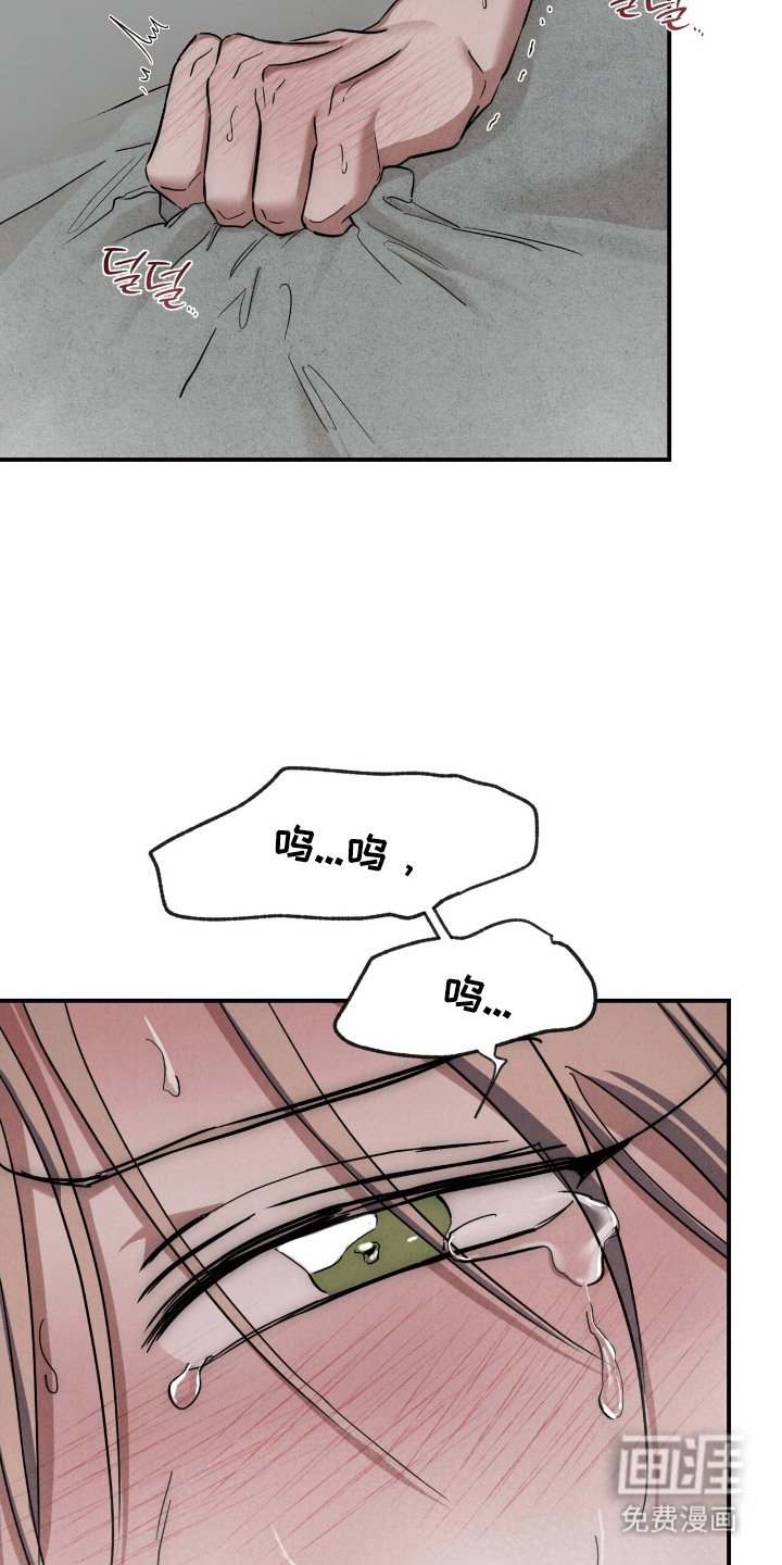 第16章： 不会放手