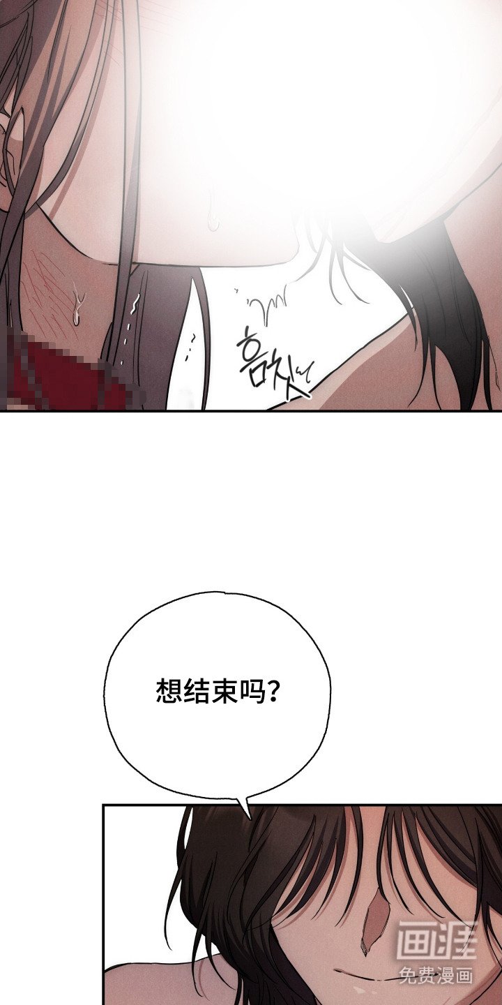 第16章： 不会放手