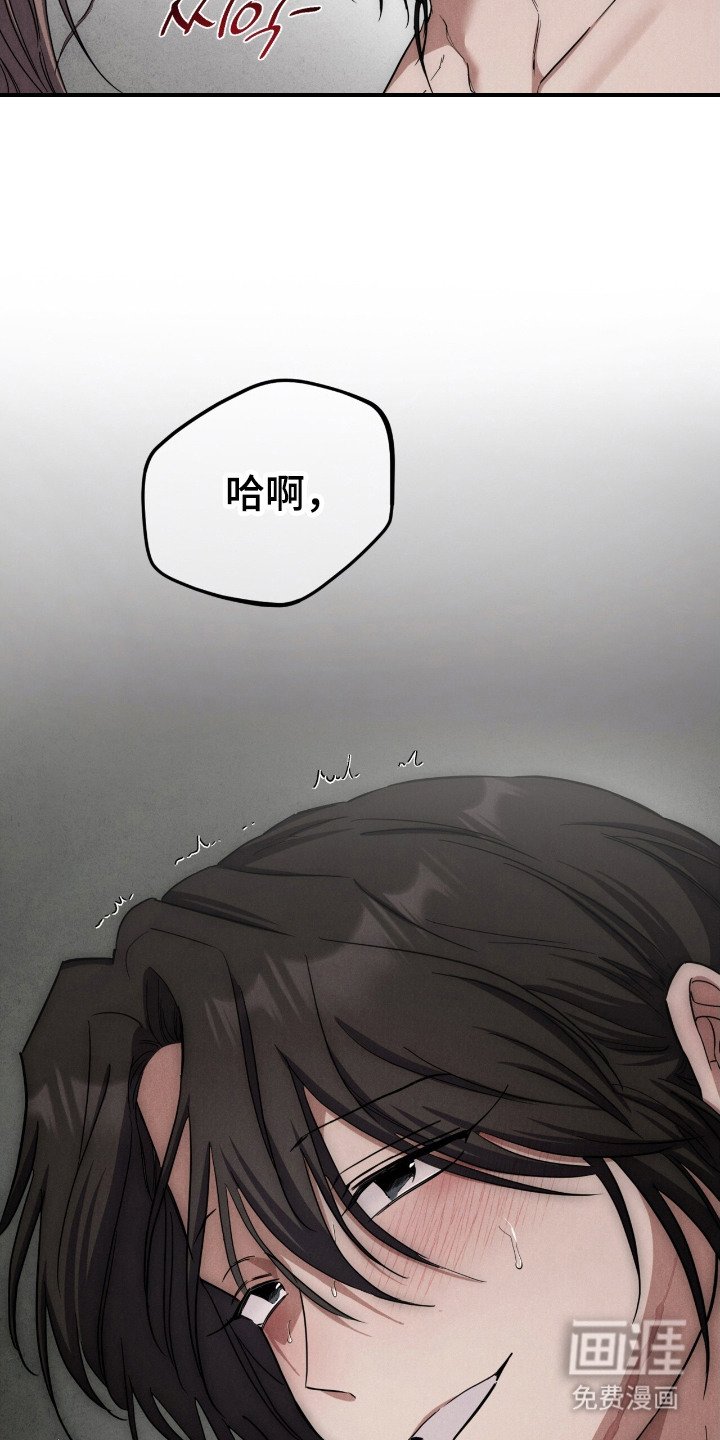 第16章： 不会放手