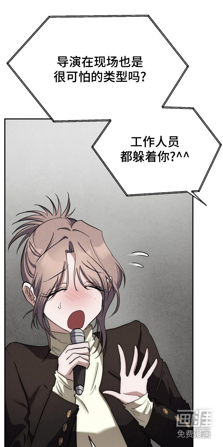 第17章：10年后