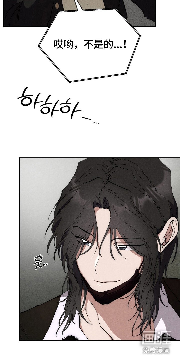 第17章：10年后