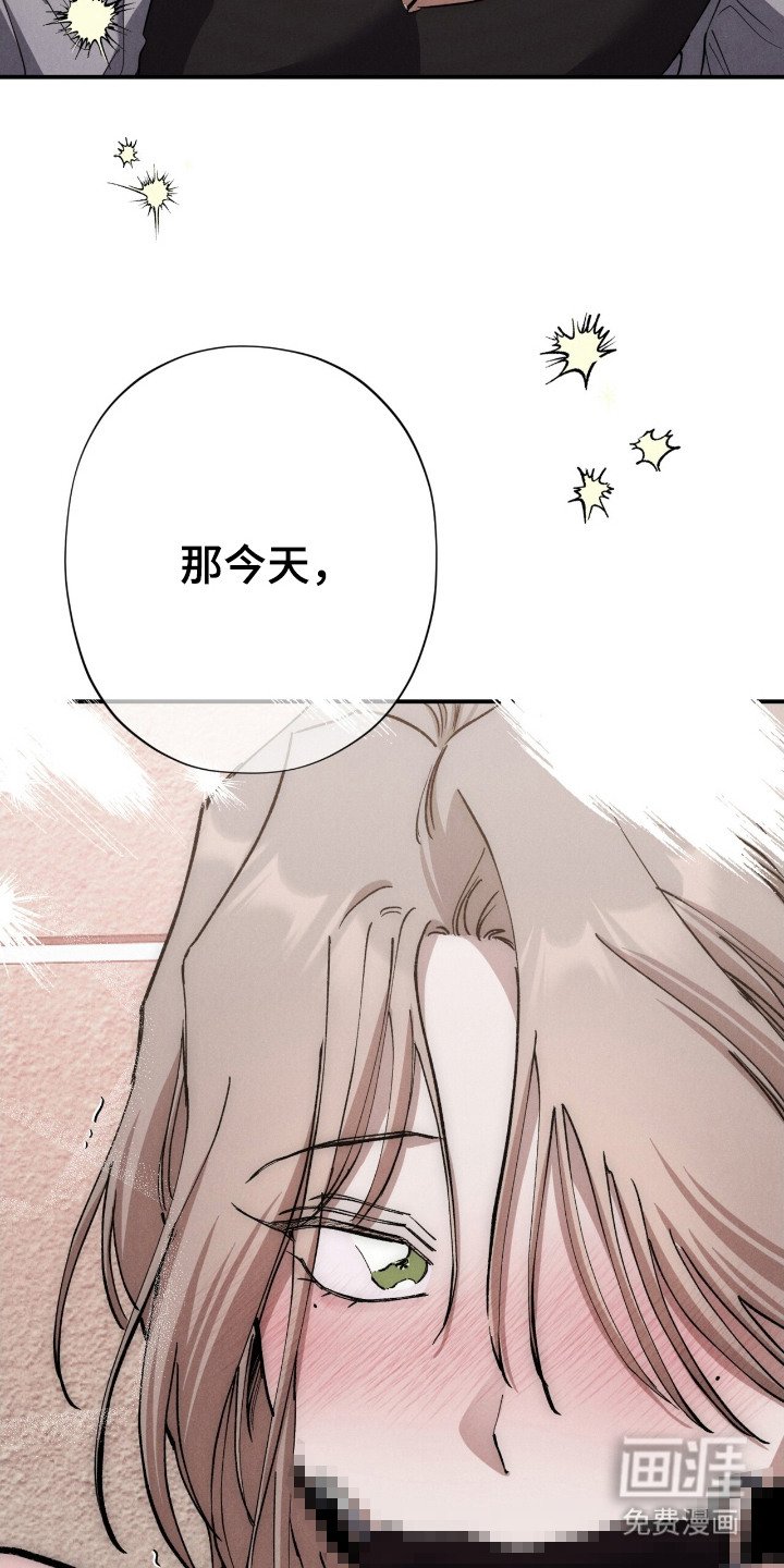 第17章：10年后