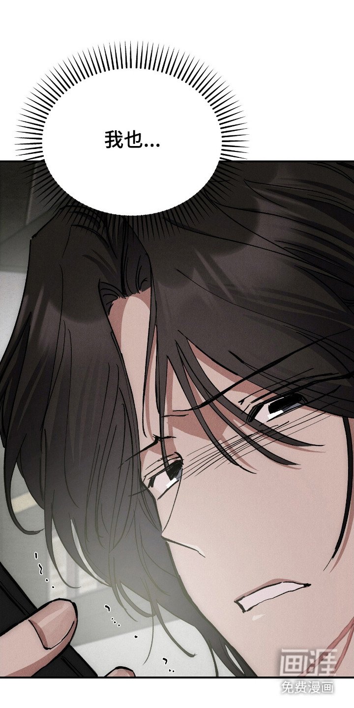 第19章：独自坚持