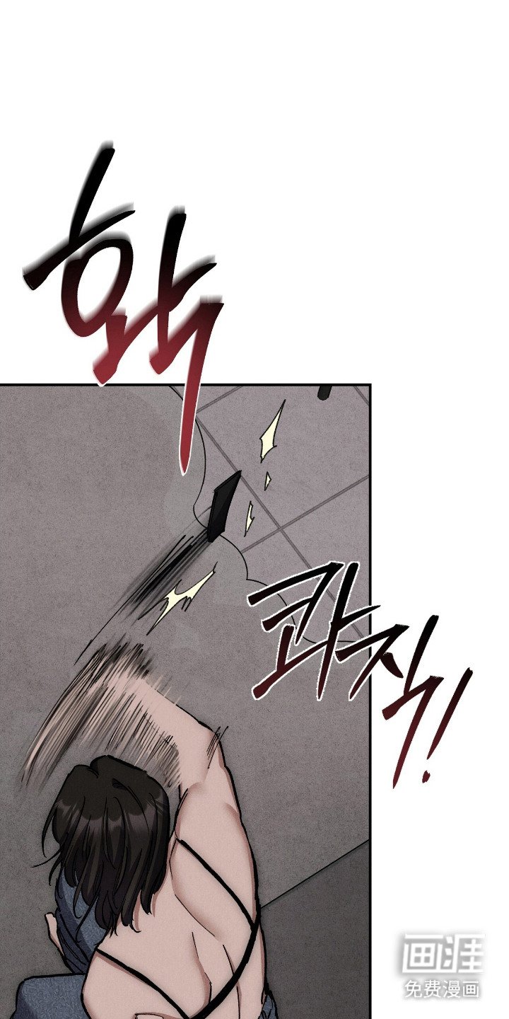 第19章：独自坚持