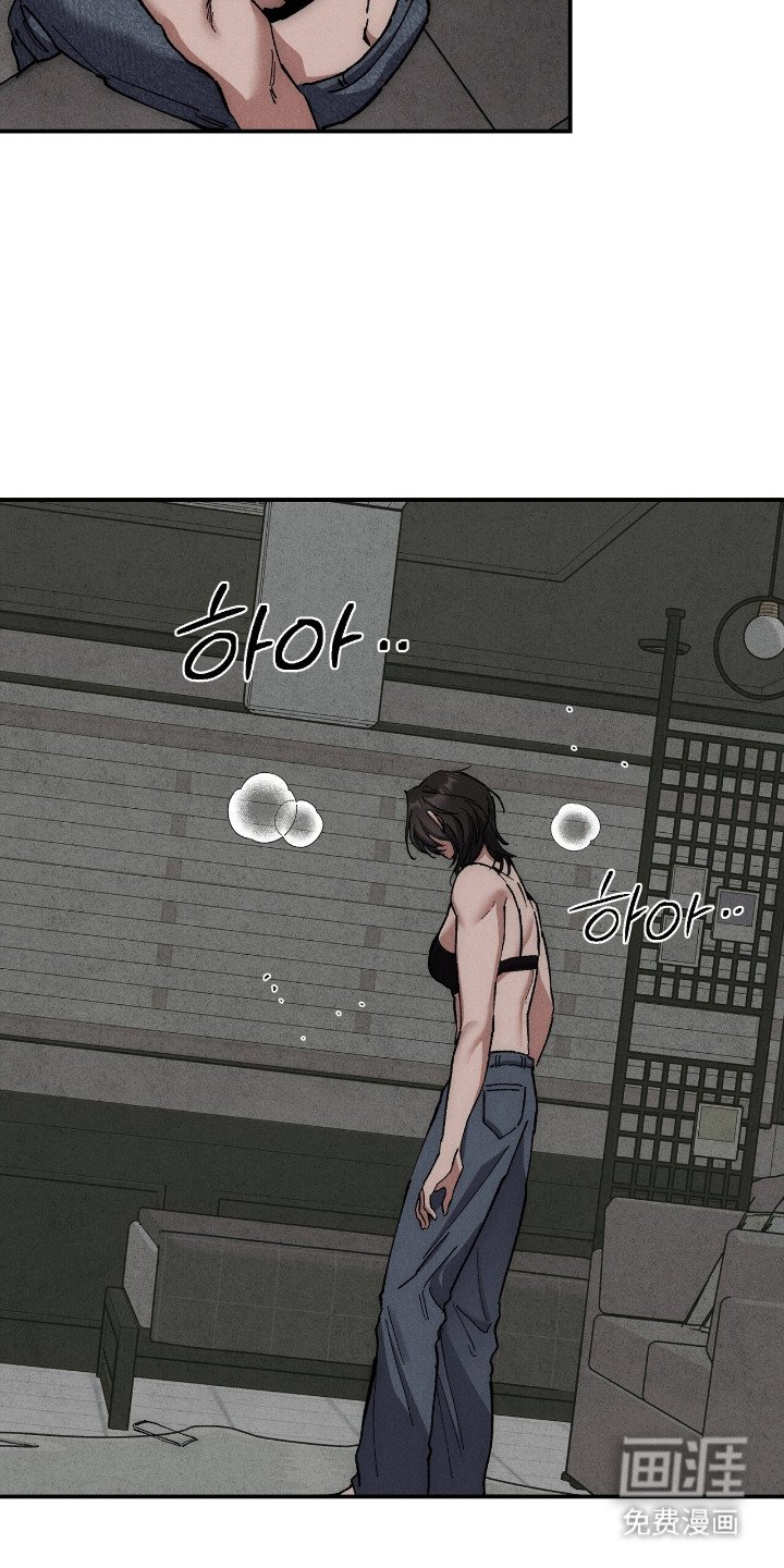 第19章：独自坚持