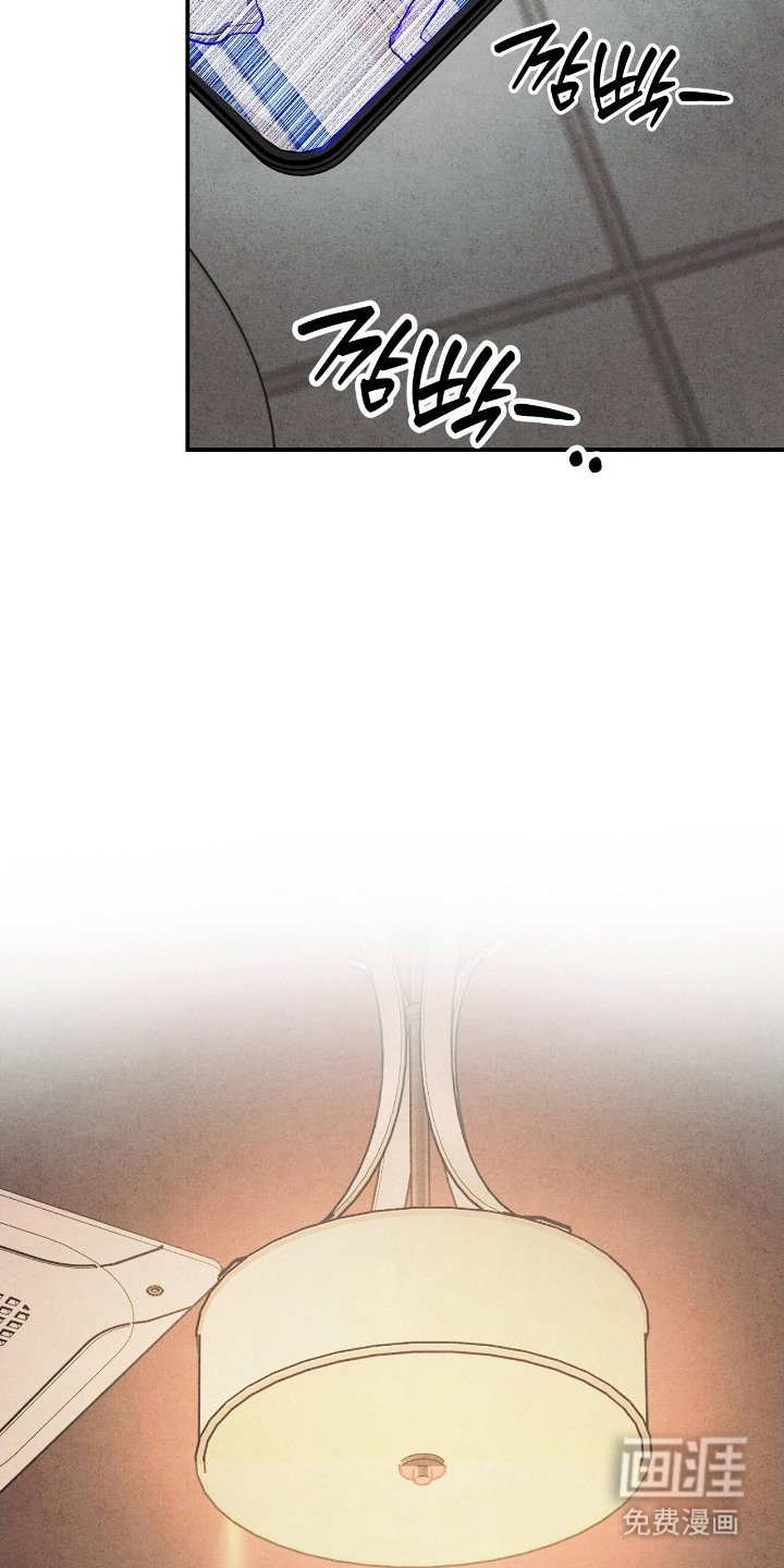 第19章：独自坚持
