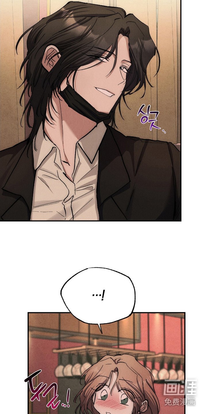 第19章：独自坚持
