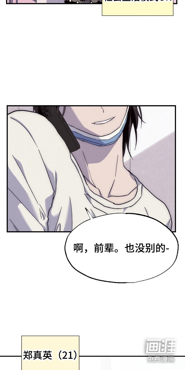 第2章：呼来唤去