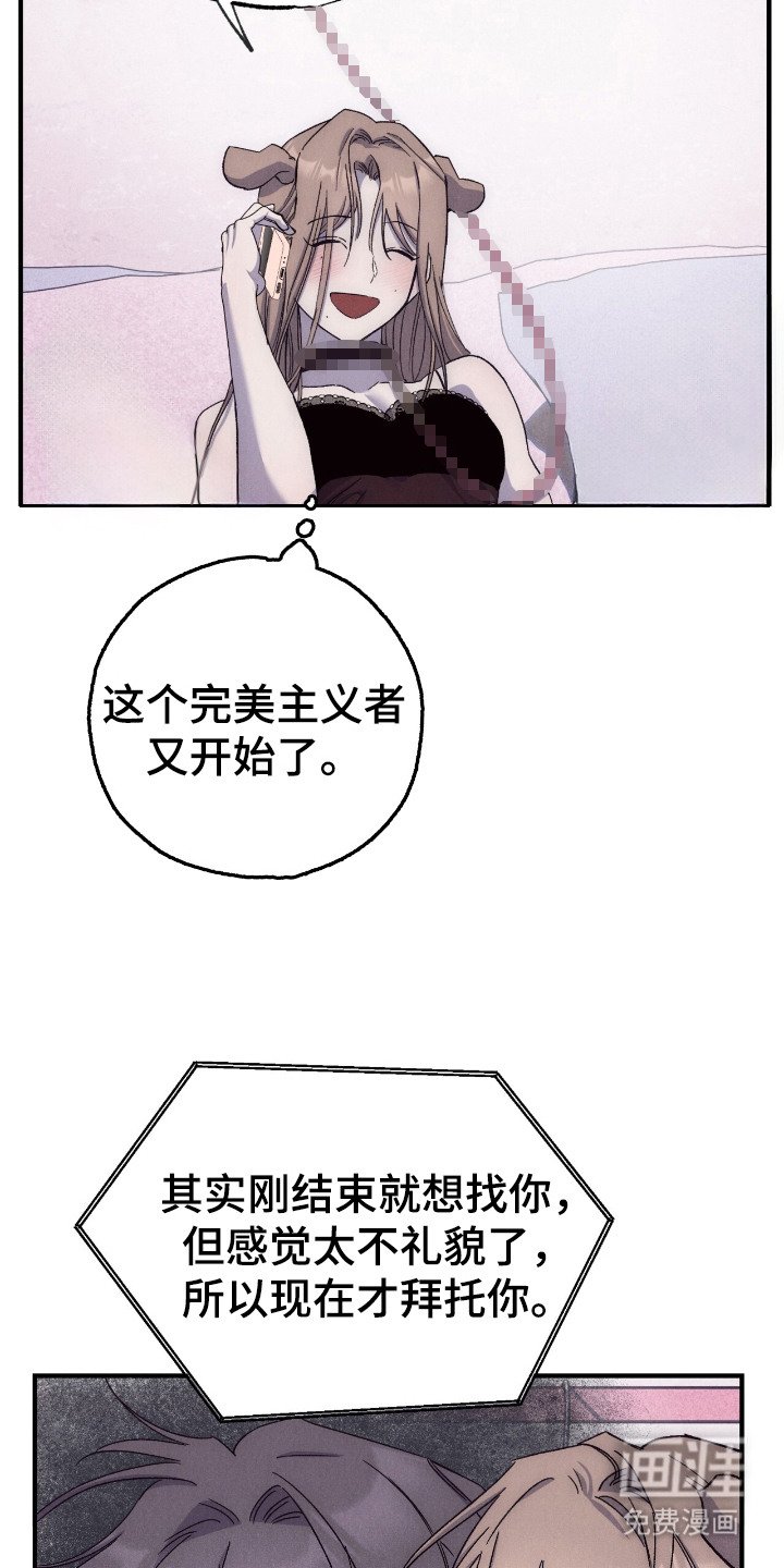 第2章：呼来唤去