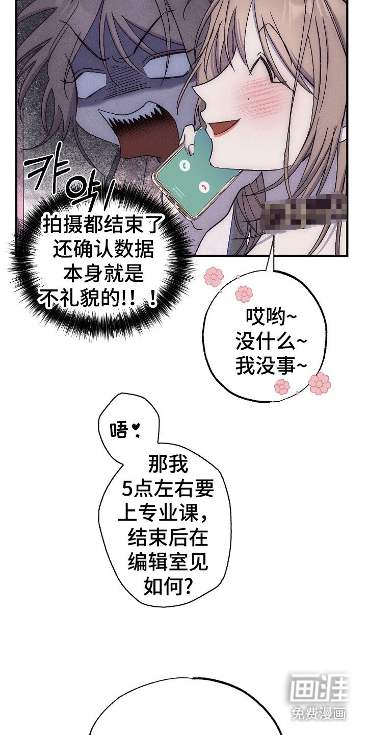 第2章：呼来唤去