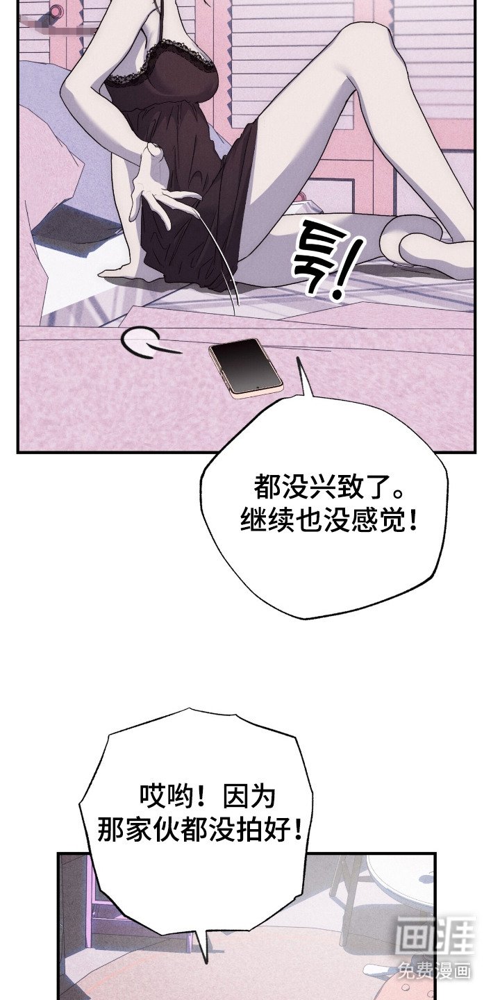 第2章：呼来唤去