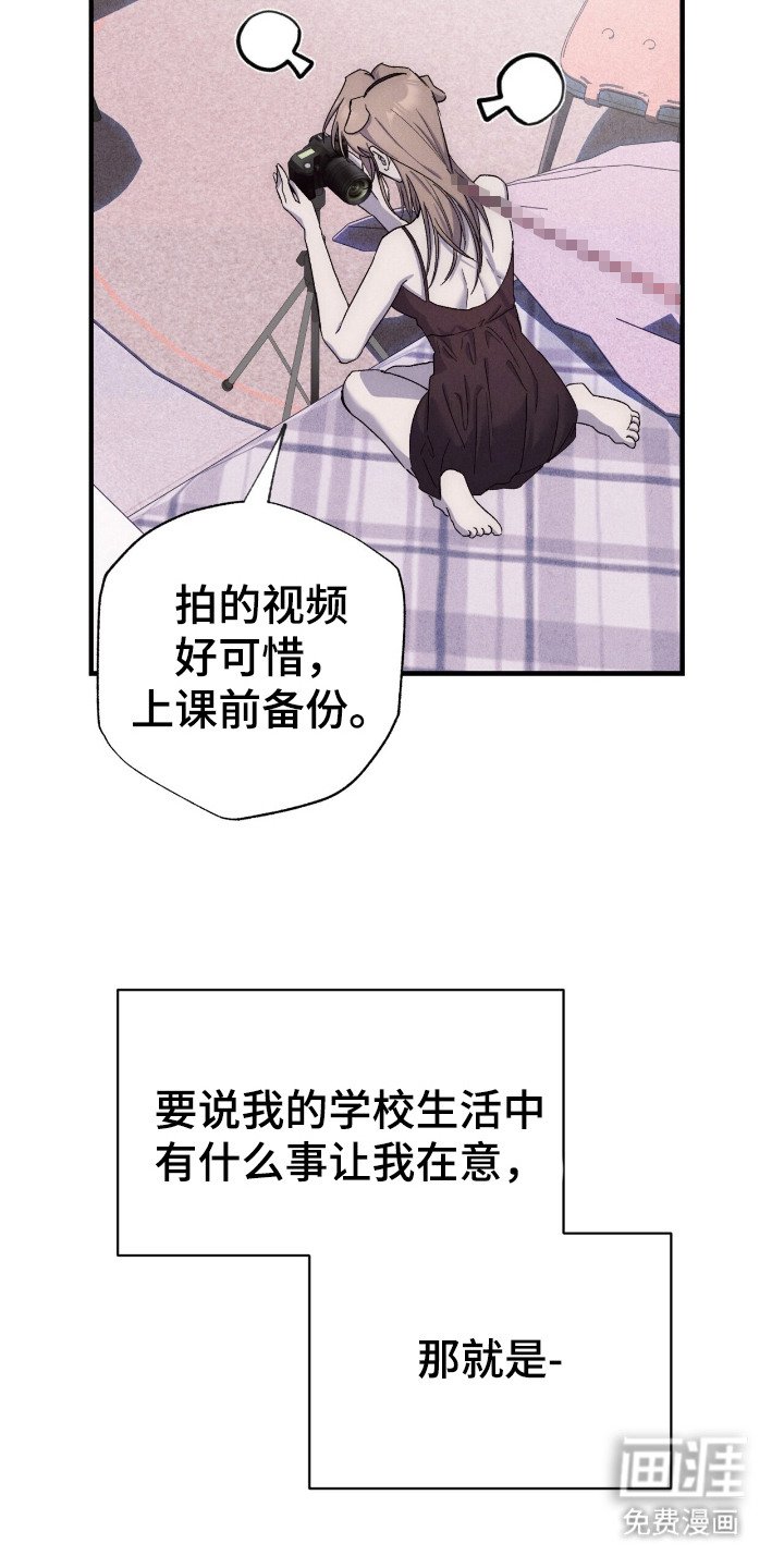 第2章：呼来唤去