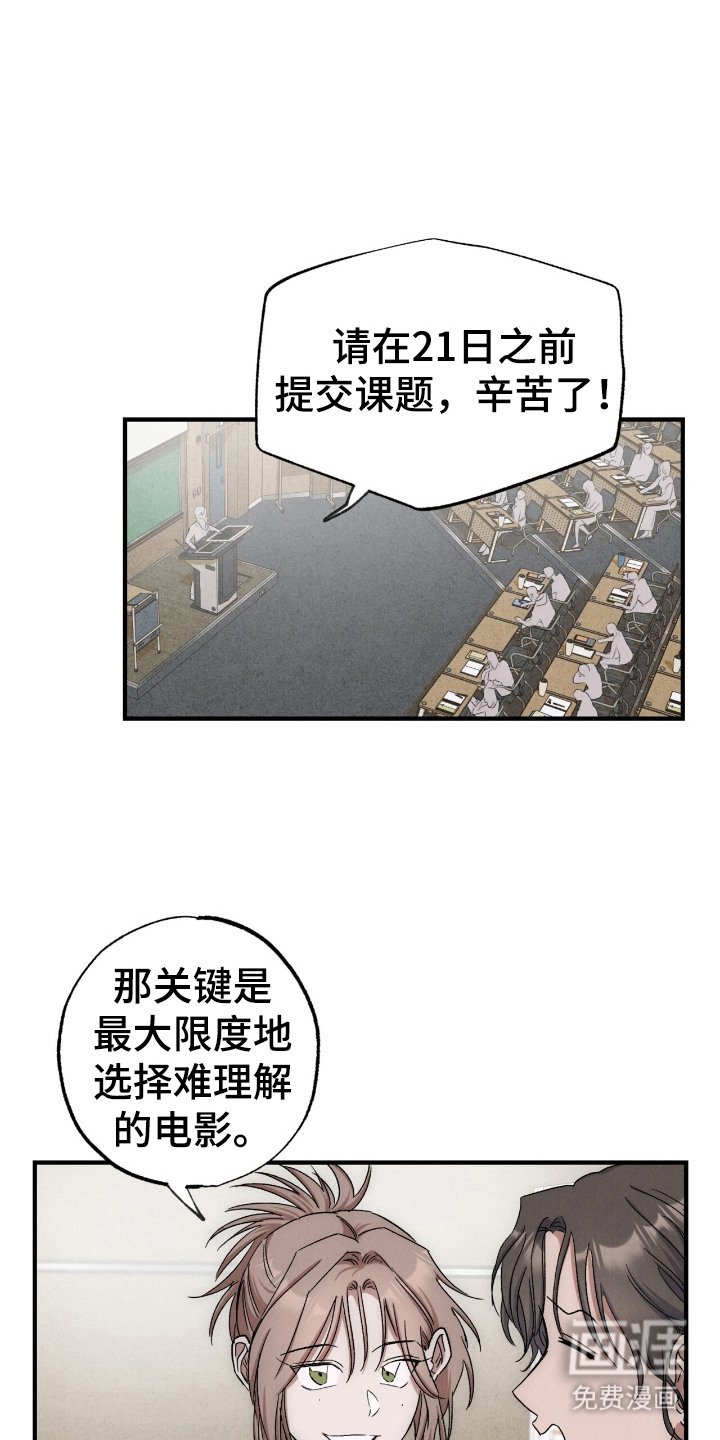第2章：呼来唤去