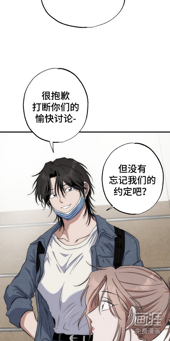 第2章：呼来唤去