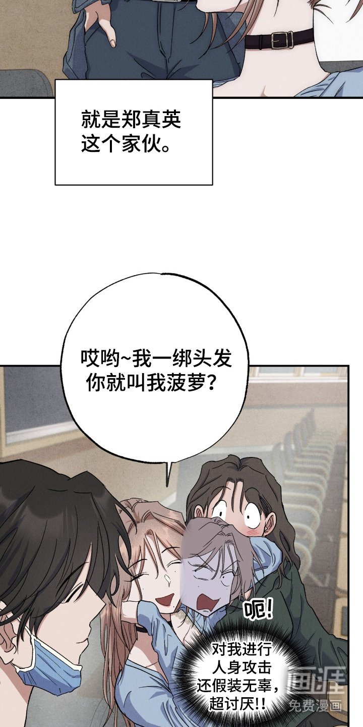 第2章：呼来唤去