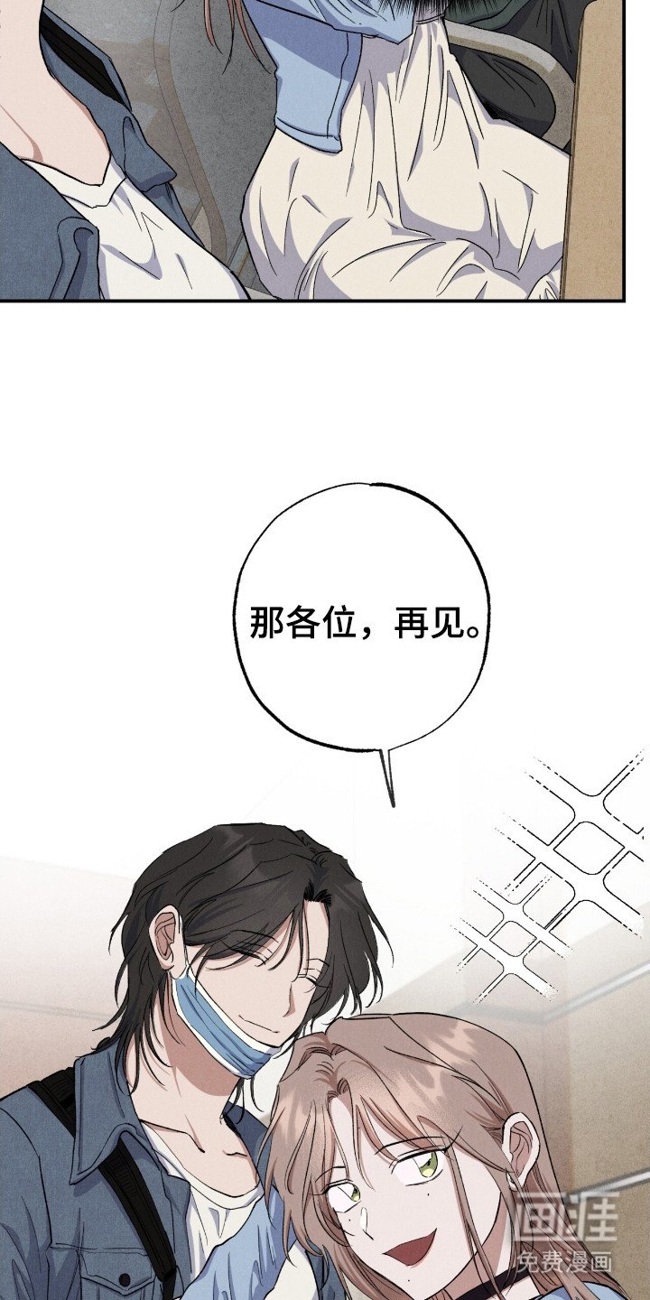 第2章：呼来唤去