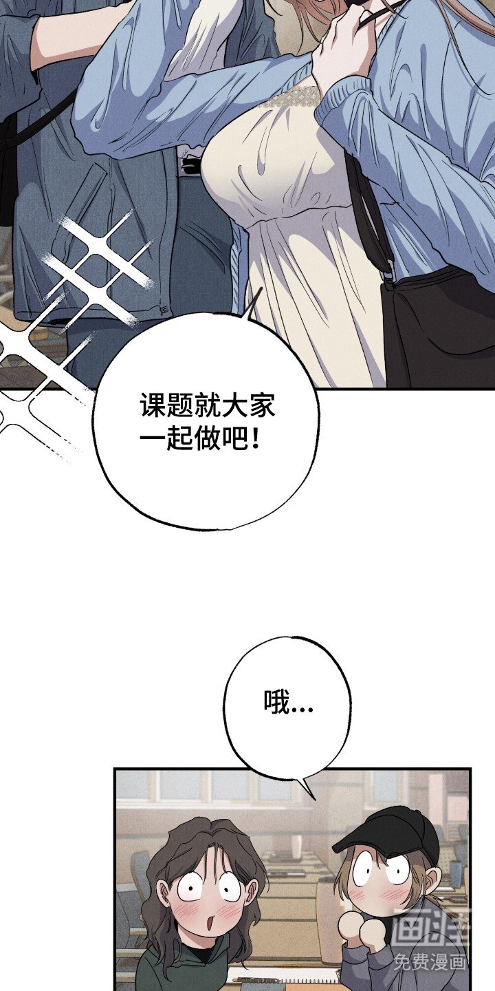 第2章：呼来唤去