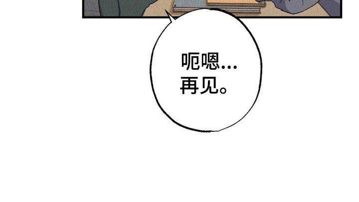 第2章：呼来唤去