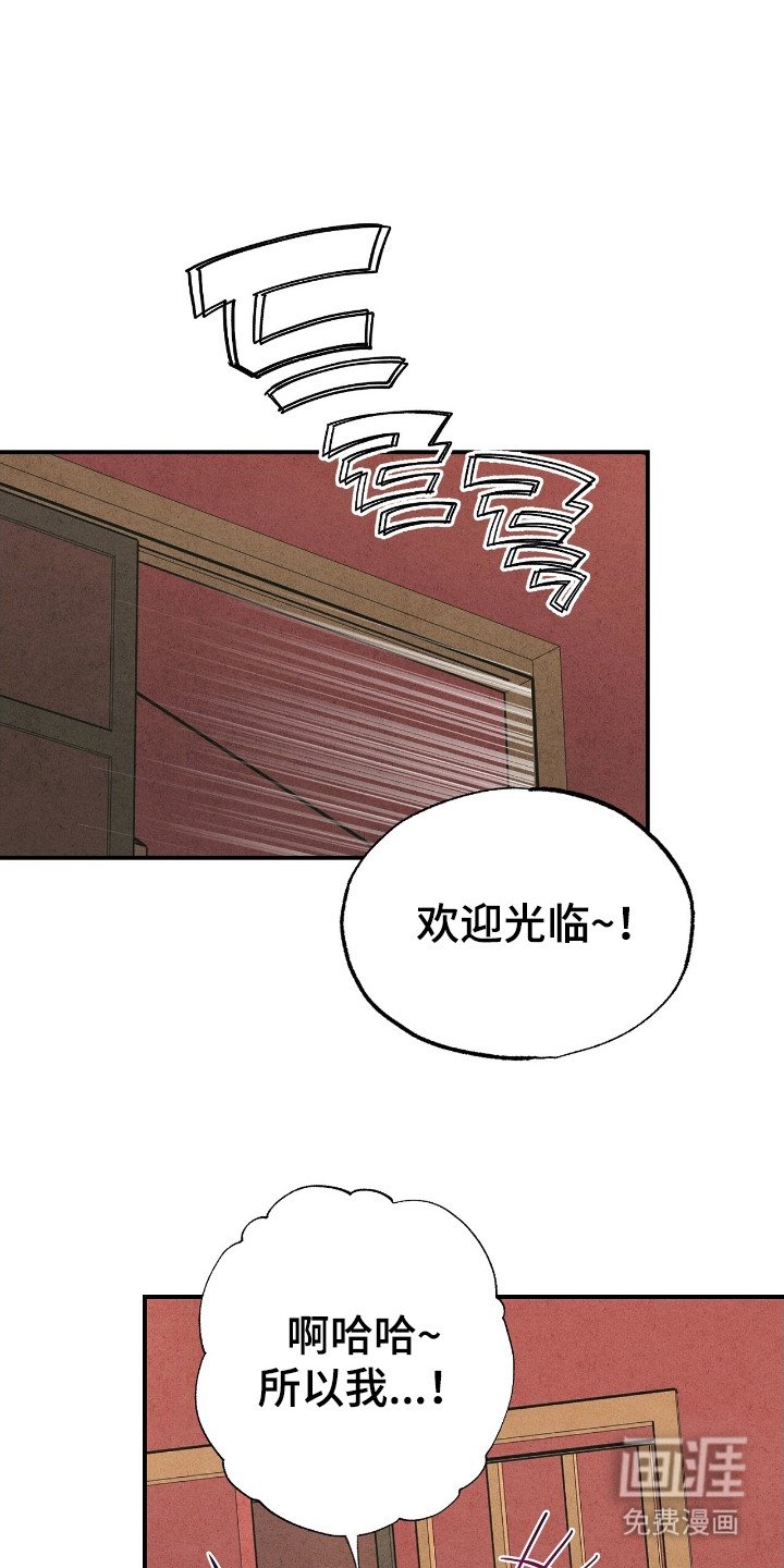 第20章：维护