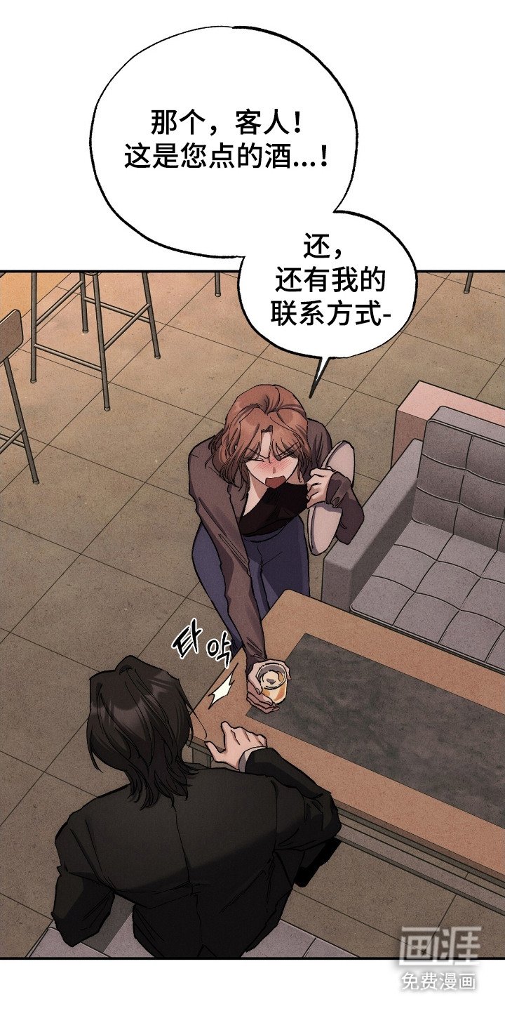 第20章：维护