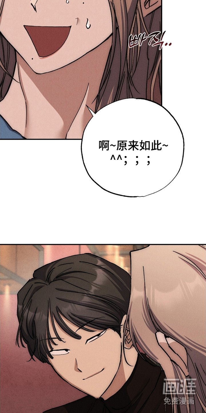 第20章：维护