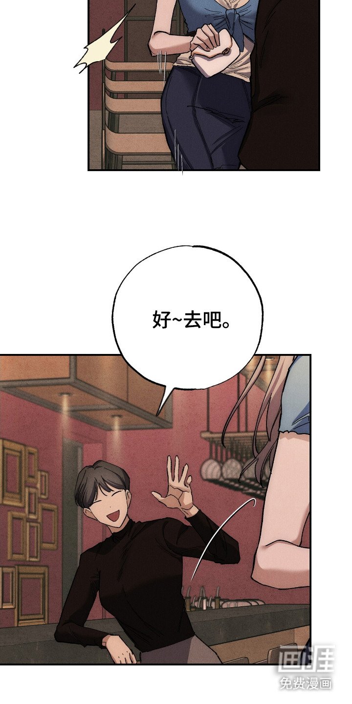 第20章：维护