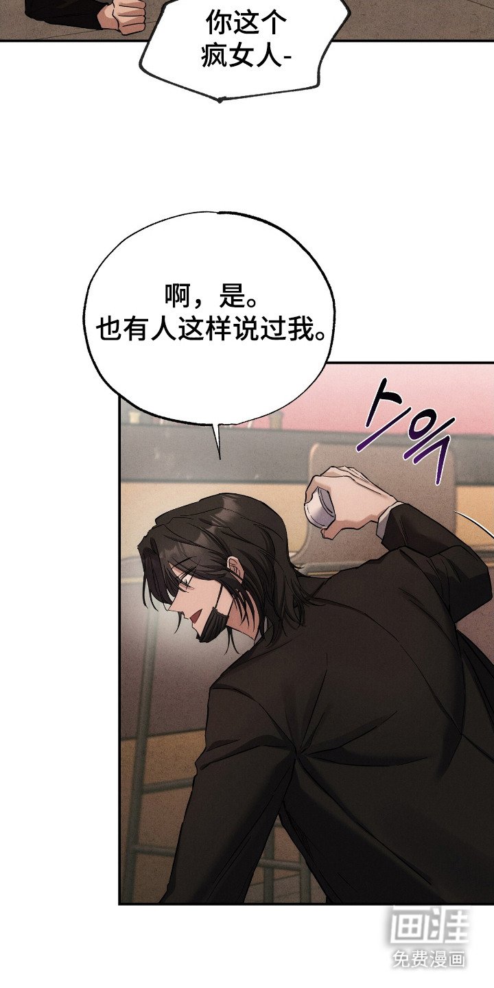 第20章：维护