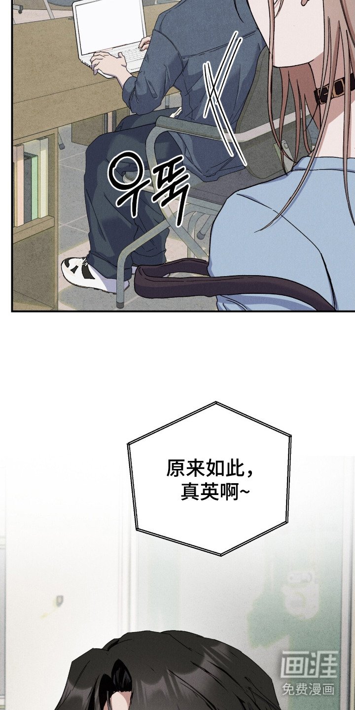 第3章：拿错硬盘