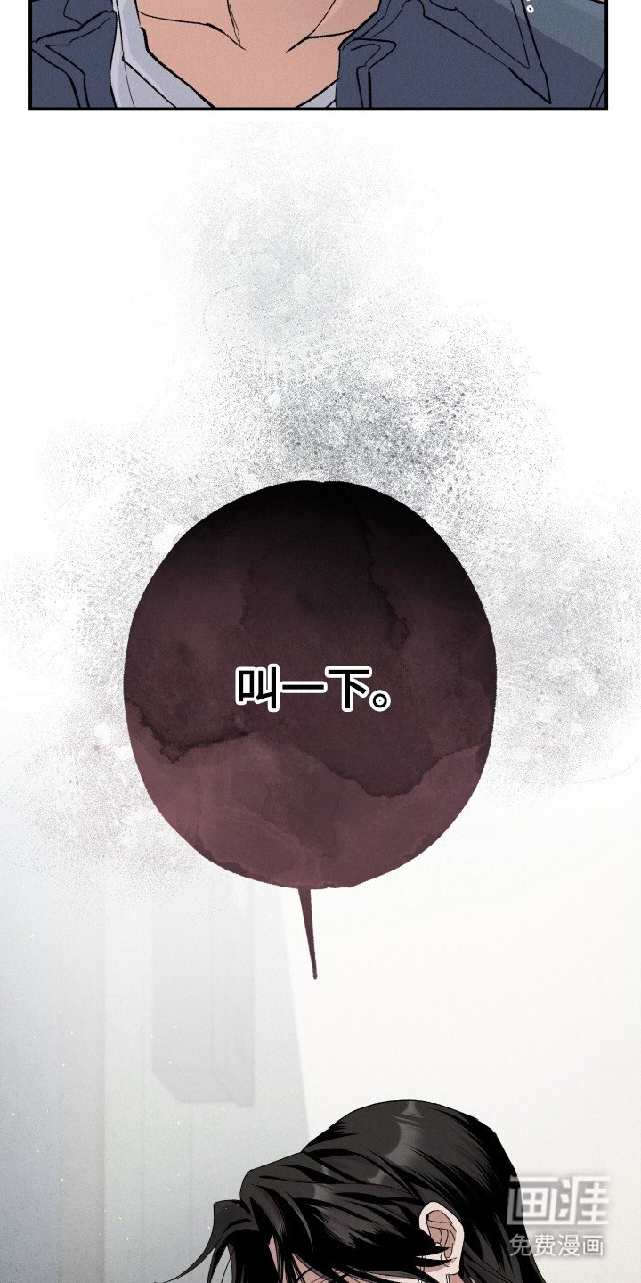 第4章：很恶心