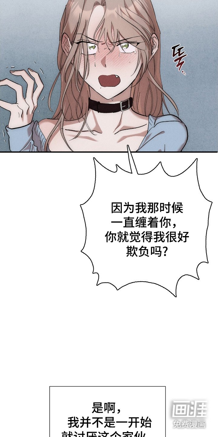 第4章：很恶心