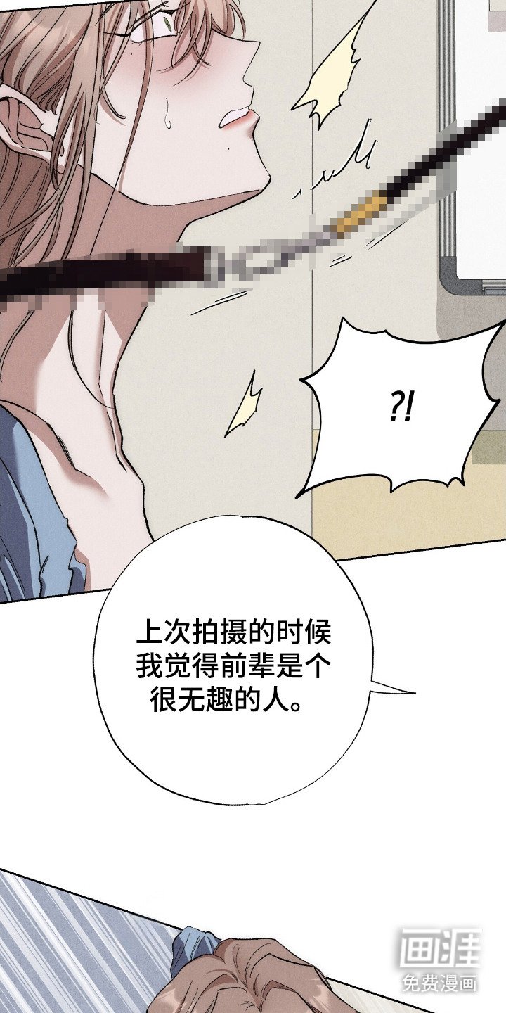 第6章：慢慢培训