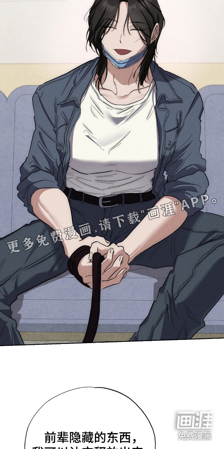 第6章：慢慢培训
