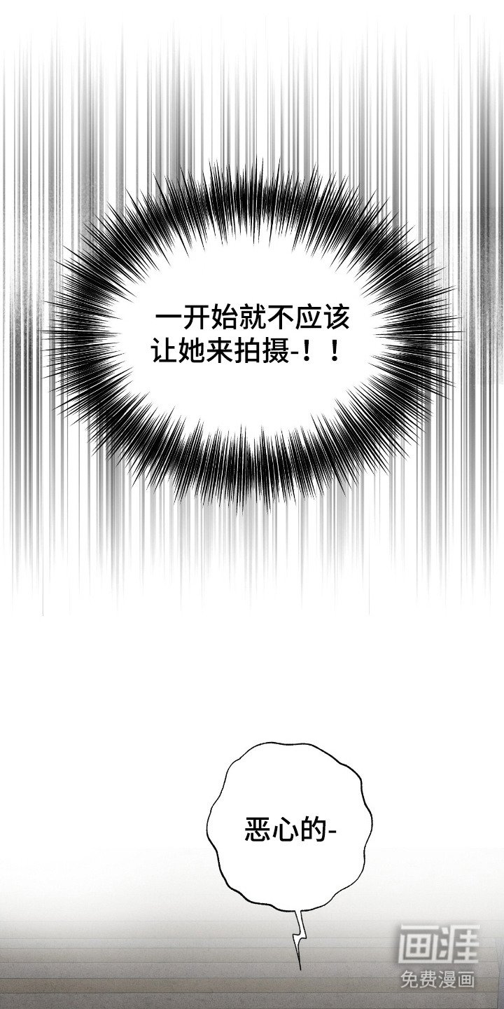 第6章：慢慢培训