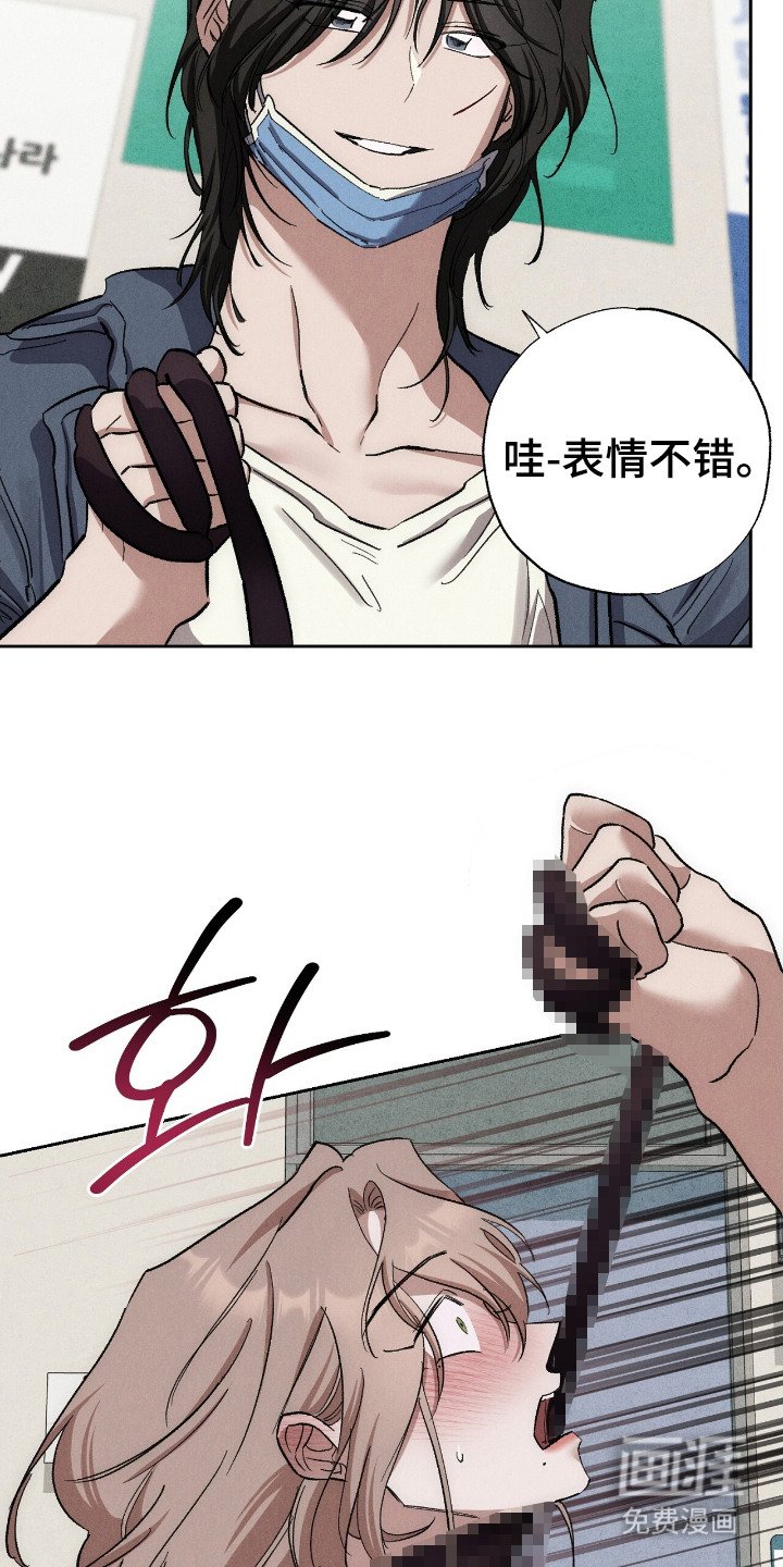 第6章：慢慢培训