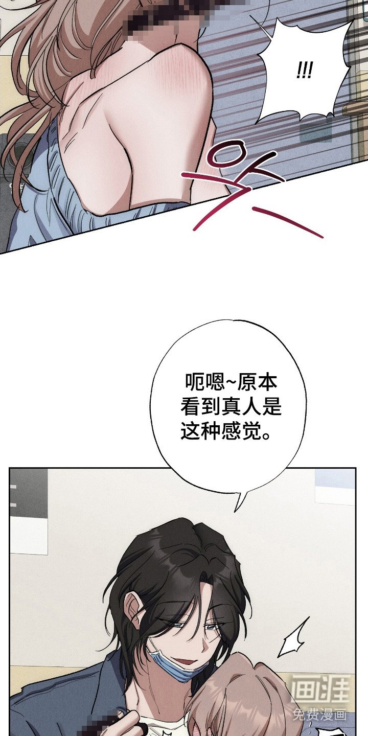 第6章：慢慢培训