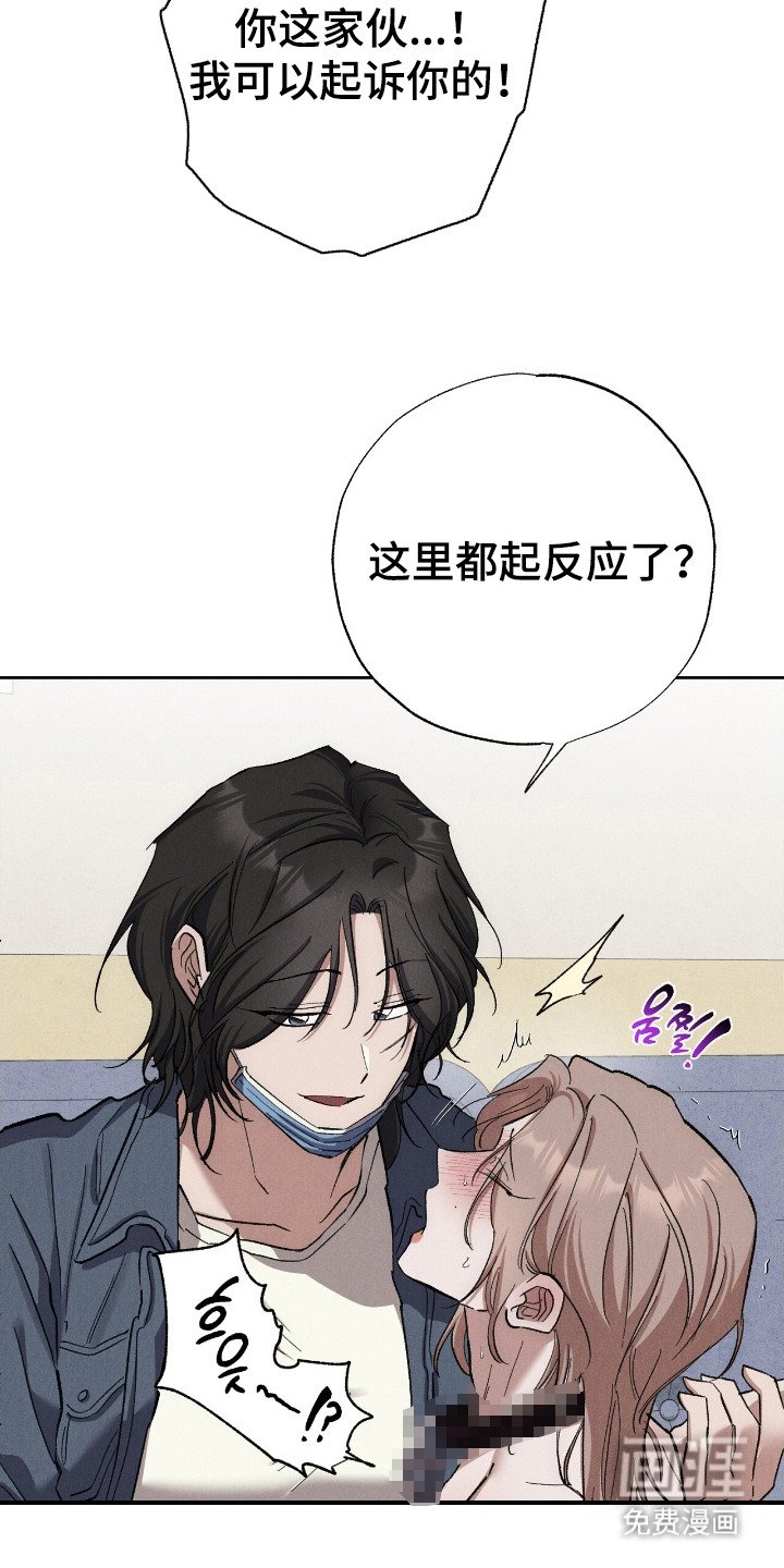 第6章：慢慢培训