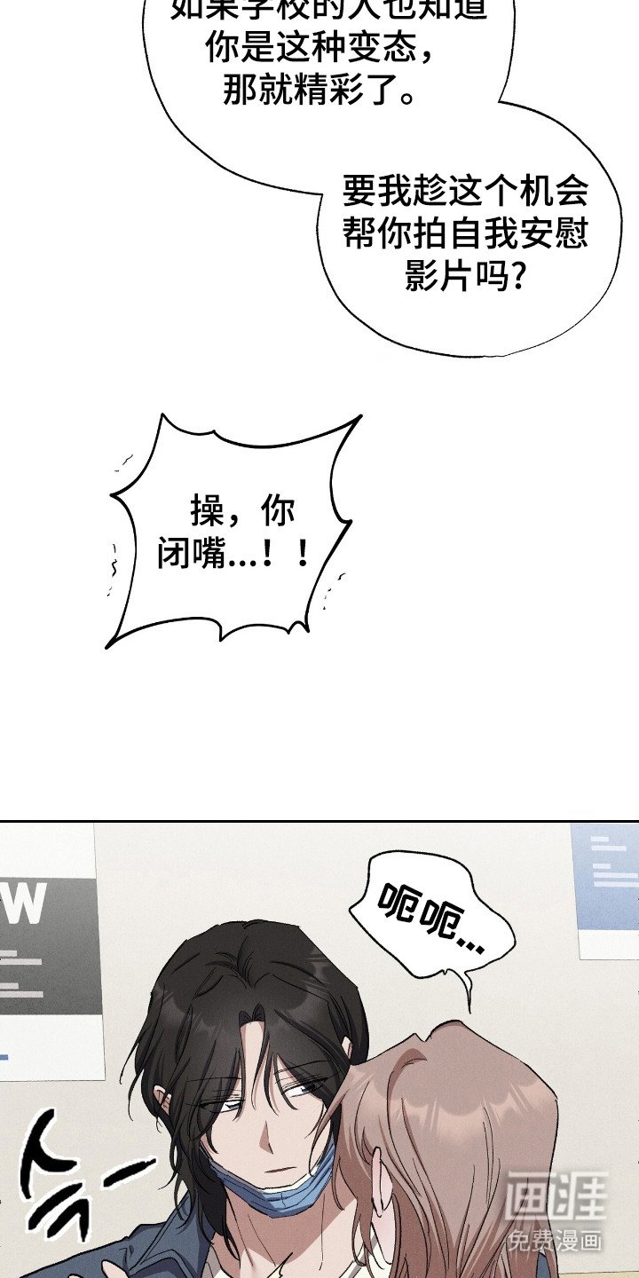 第6章：慢慢培训