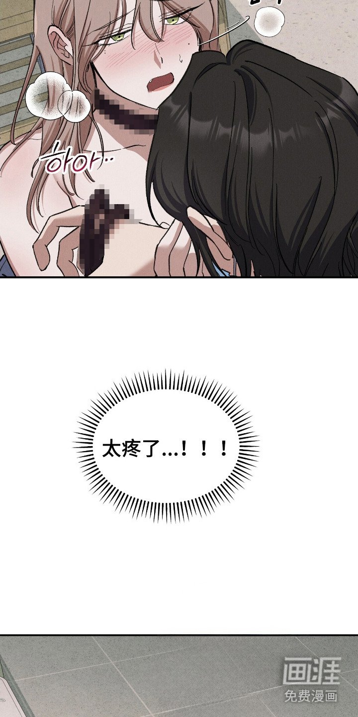 第6章：慢慢培训