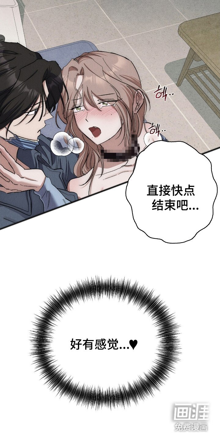 第6章：慢慢培训