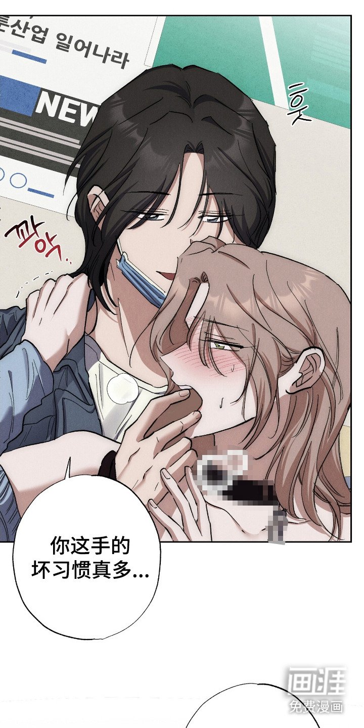 第6章：慢慢培训