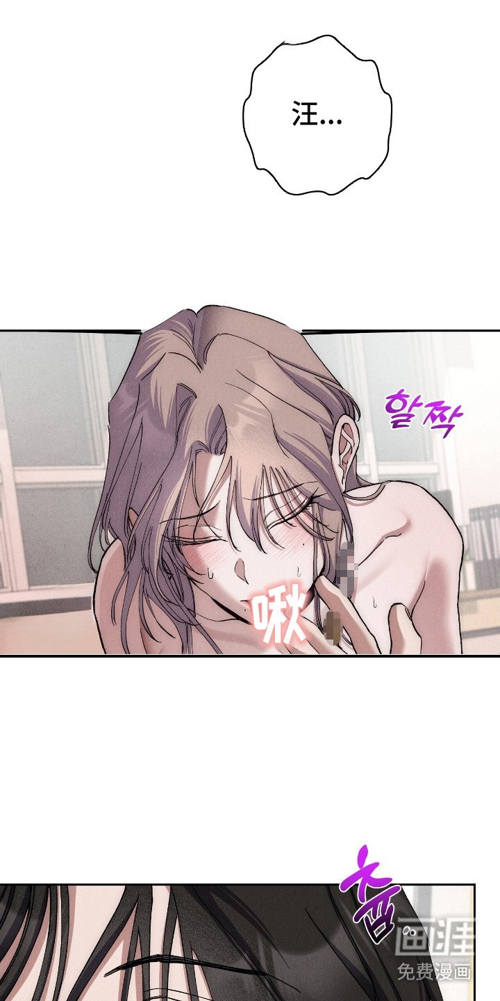 第8章：喘不上气