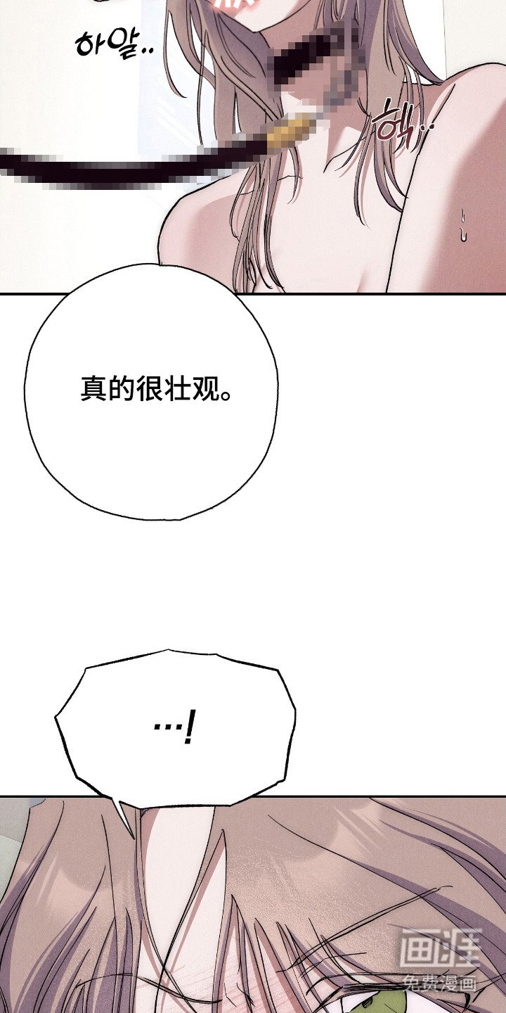 第8章：喘不上气