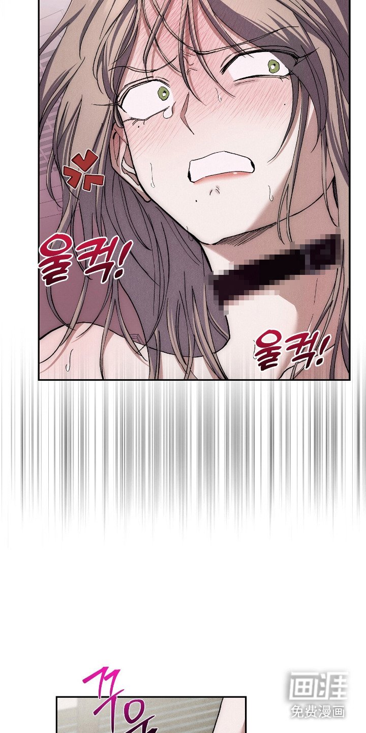 第8章：喘不上气