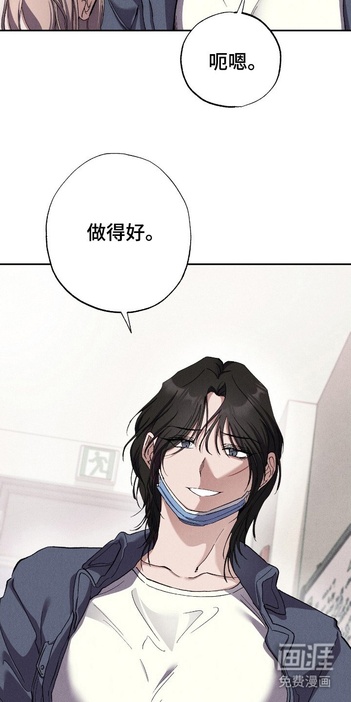 第8章：喘不上气