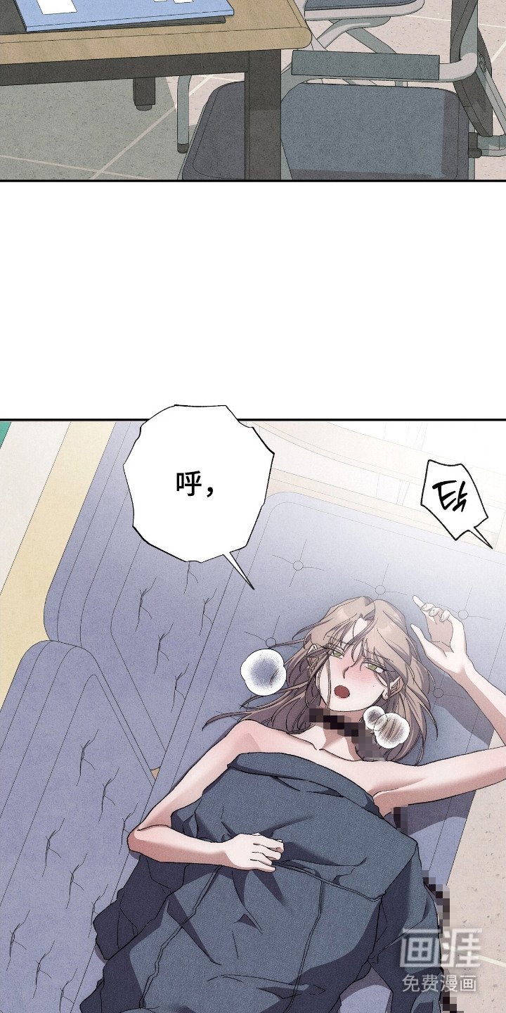 第8章：喘不上气