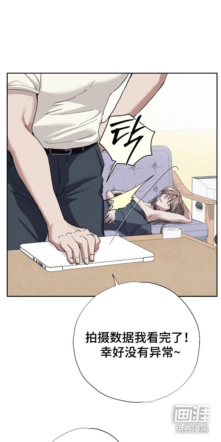 第9章：愚蠢的想法