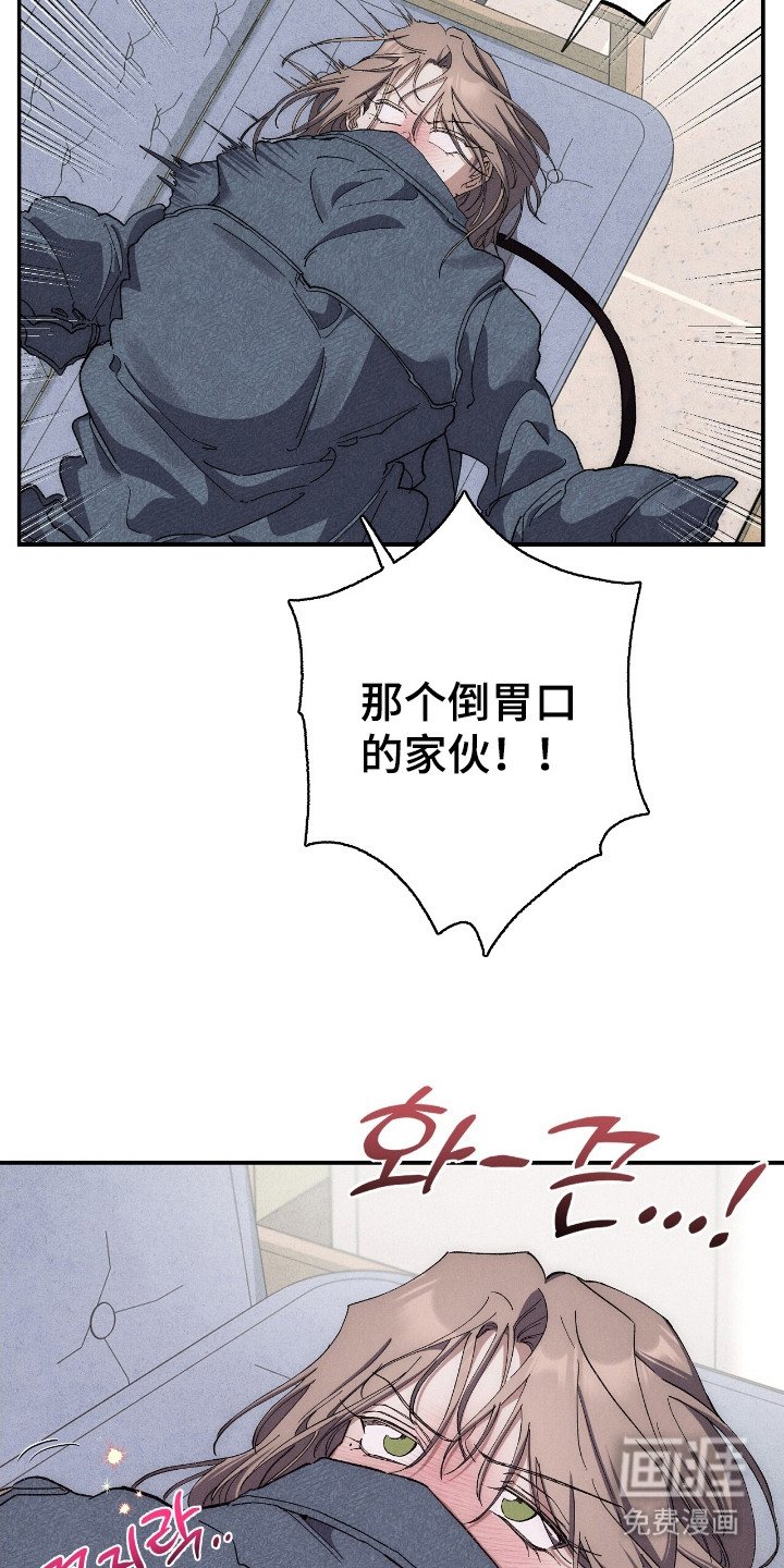 第9章：愚蠢的想法